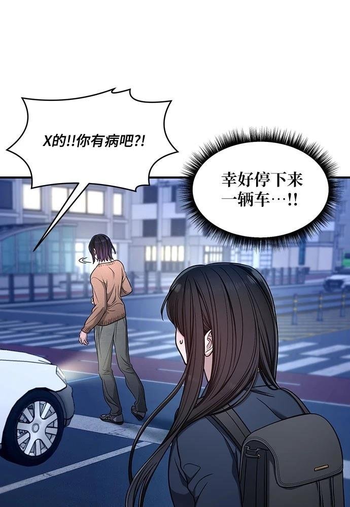 第124话