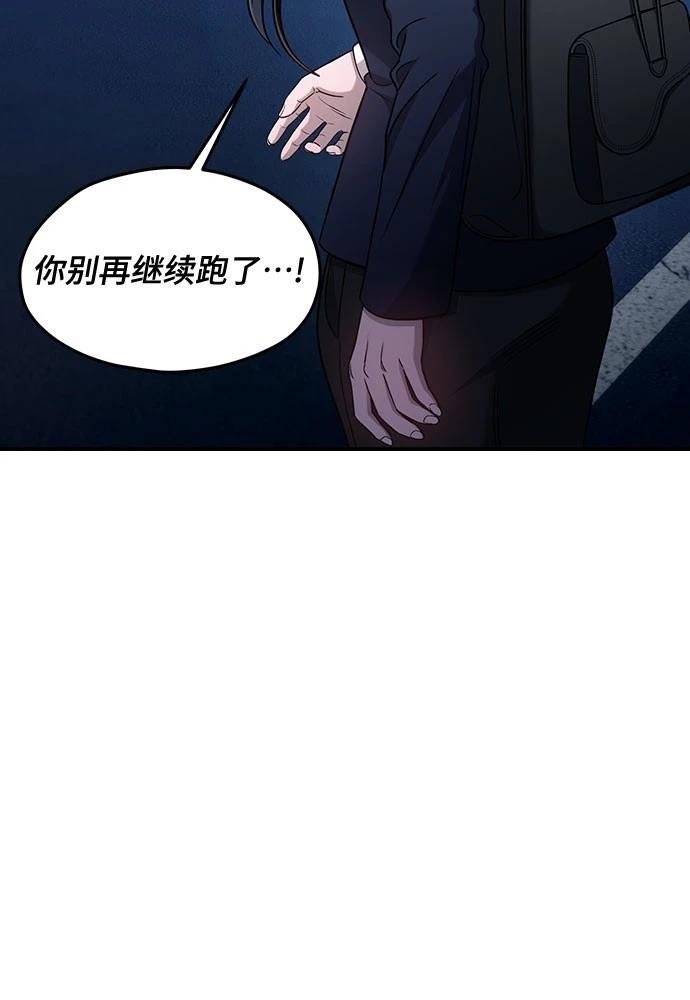 第124话
