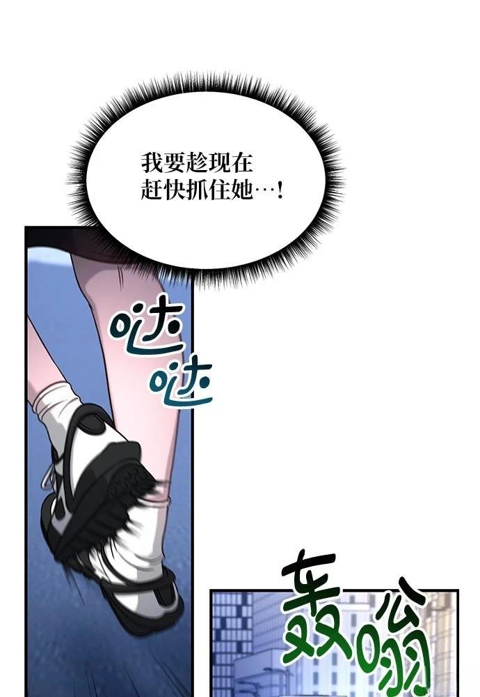 第124话