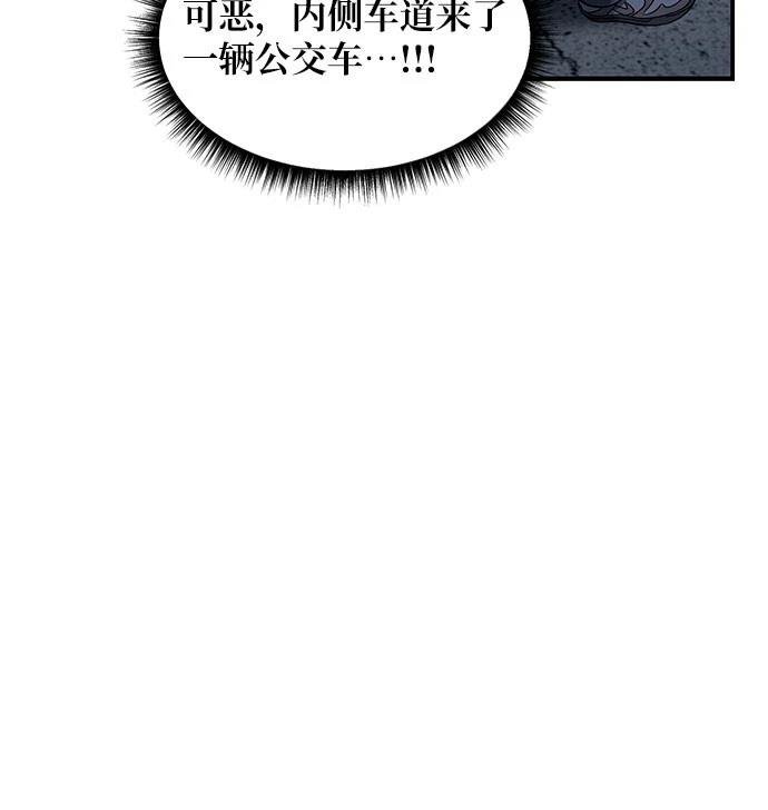 第124话
