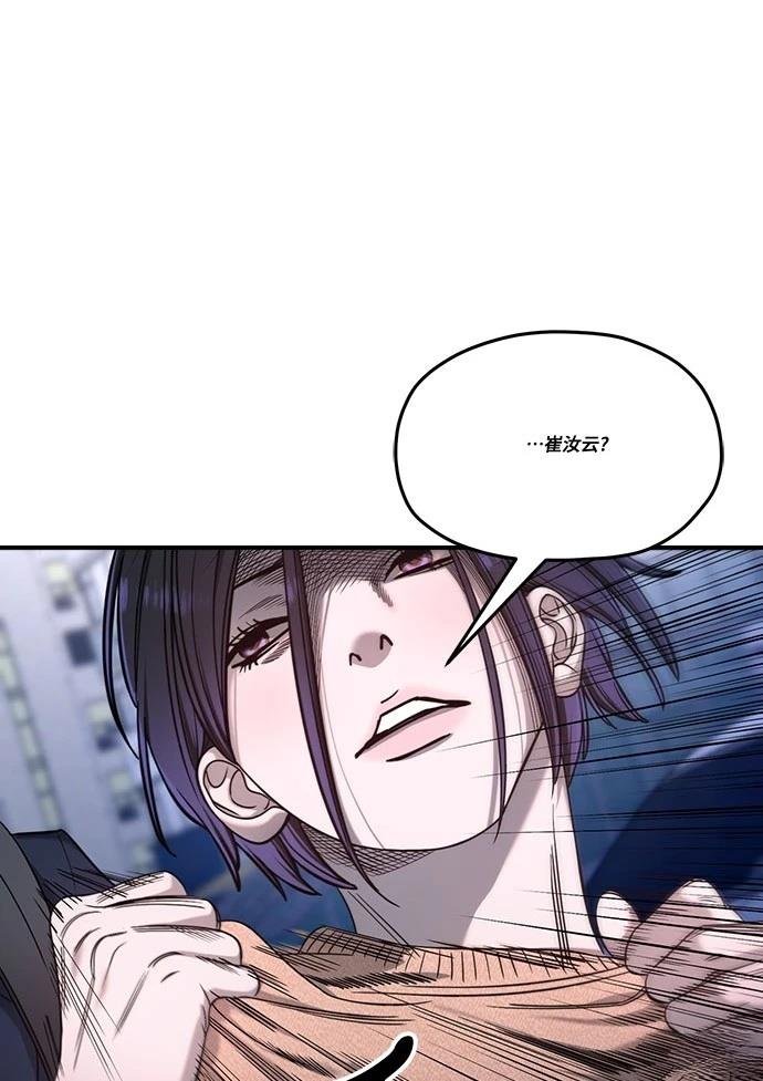 第124话