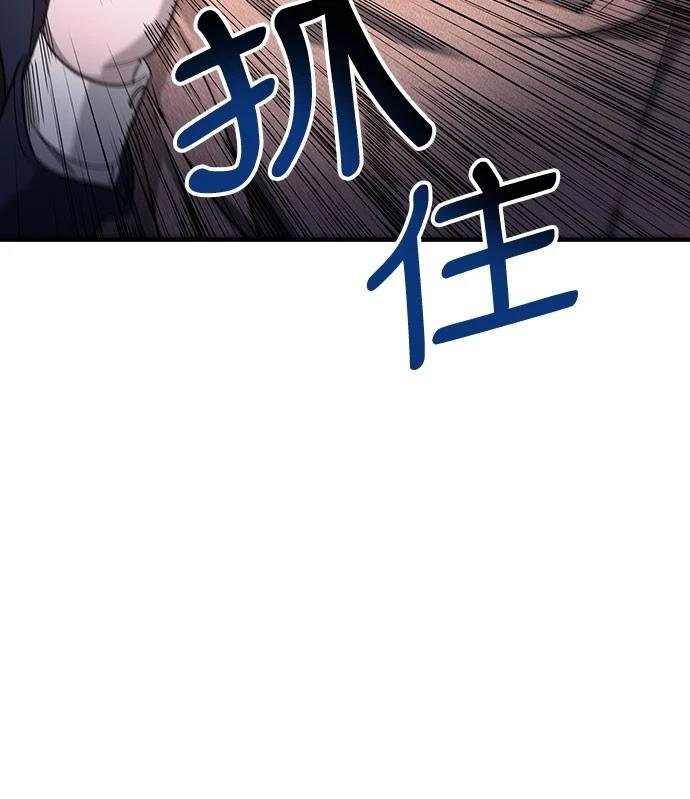 第124话