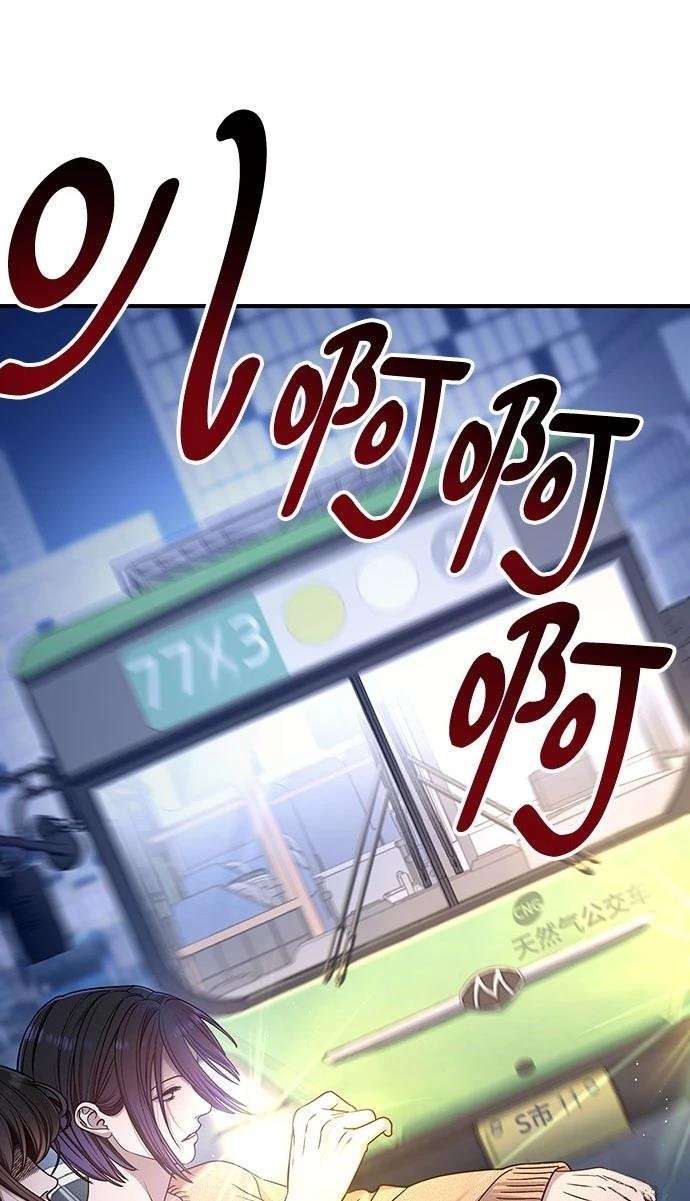 第124话