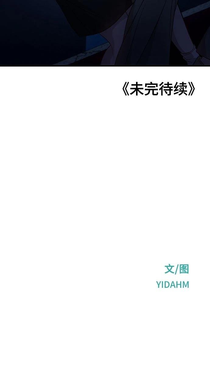 第124话