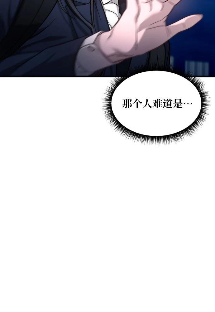 第125话