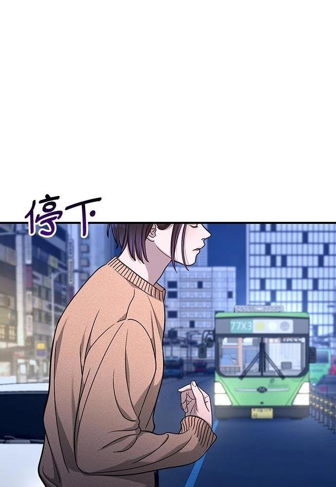 第125话