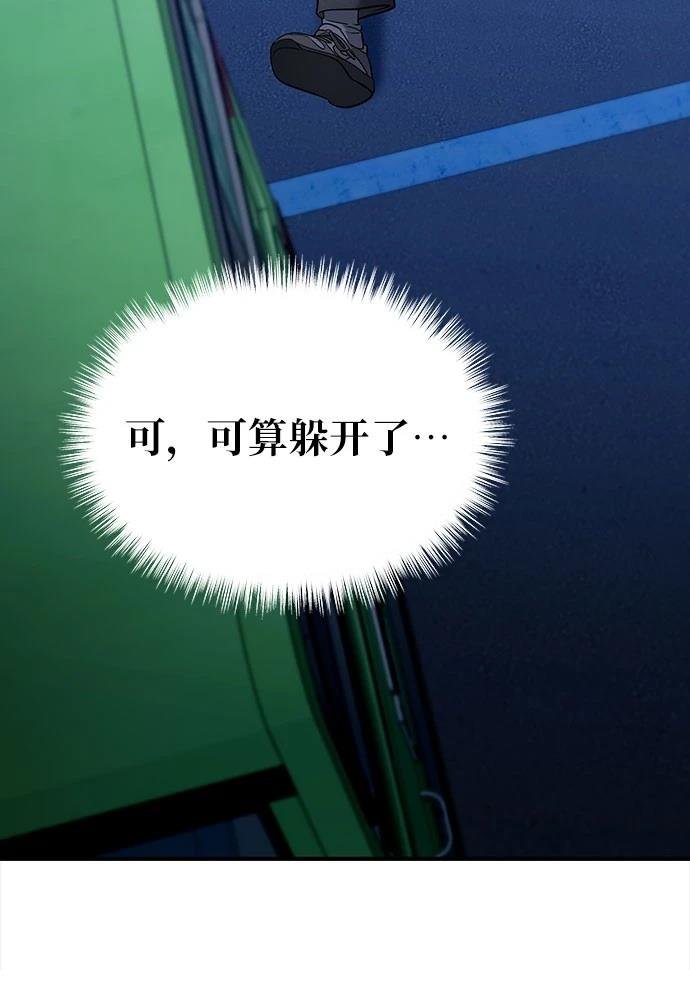 第125话