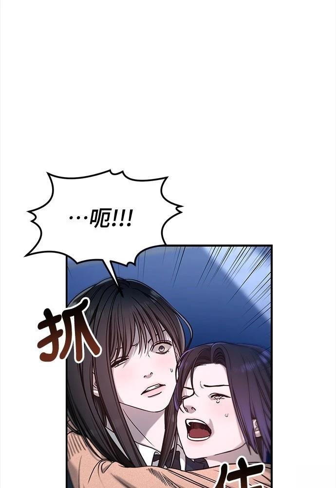 第125话
