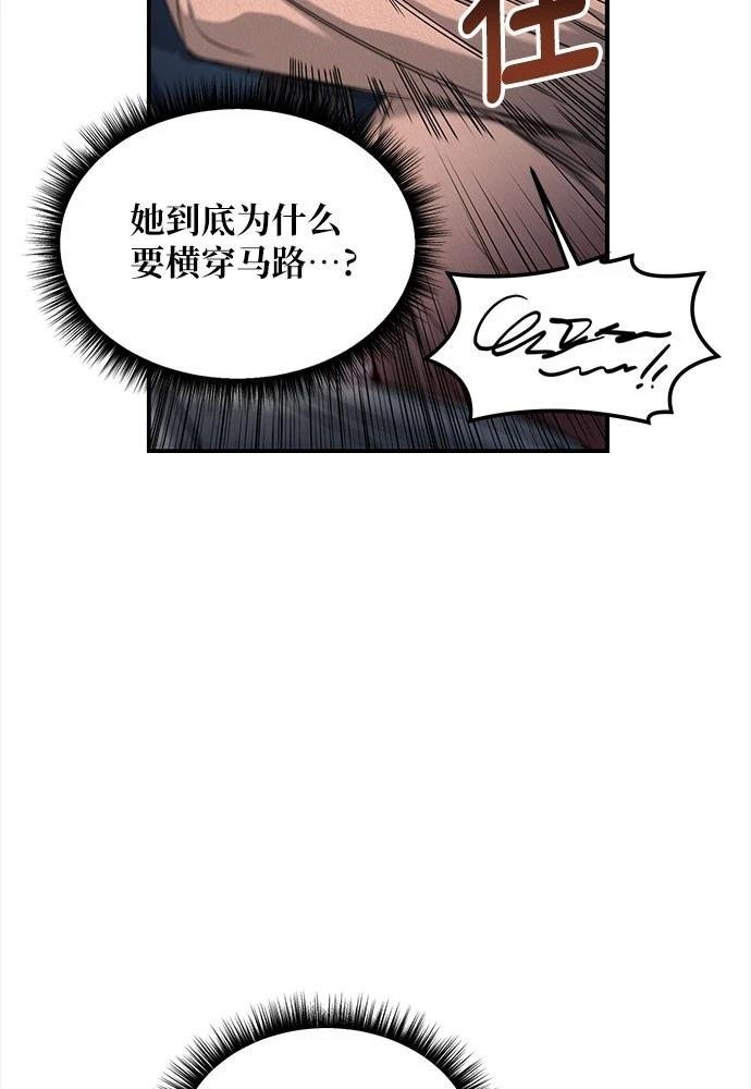 第125话