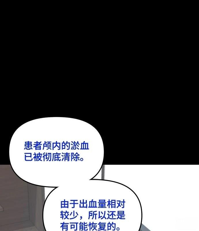 第125话