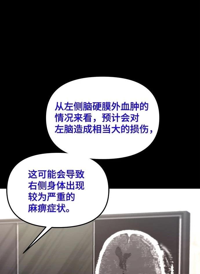 第125话