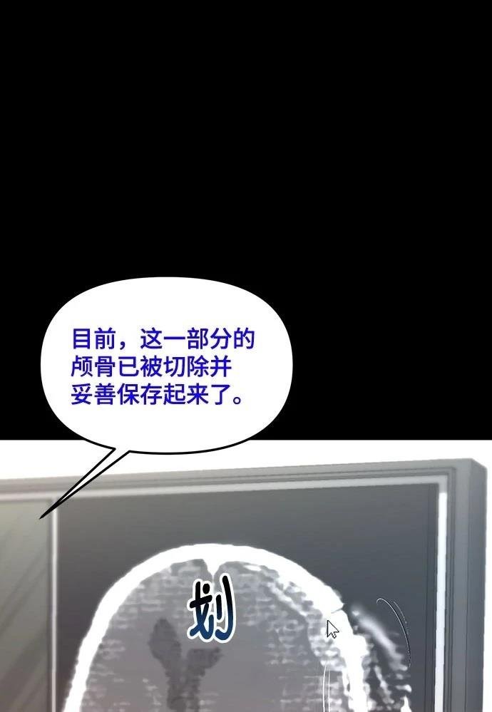 第125话