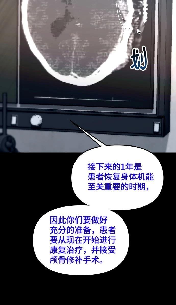 第125话