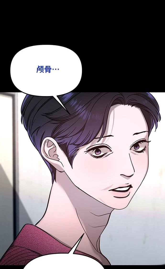 第125话
