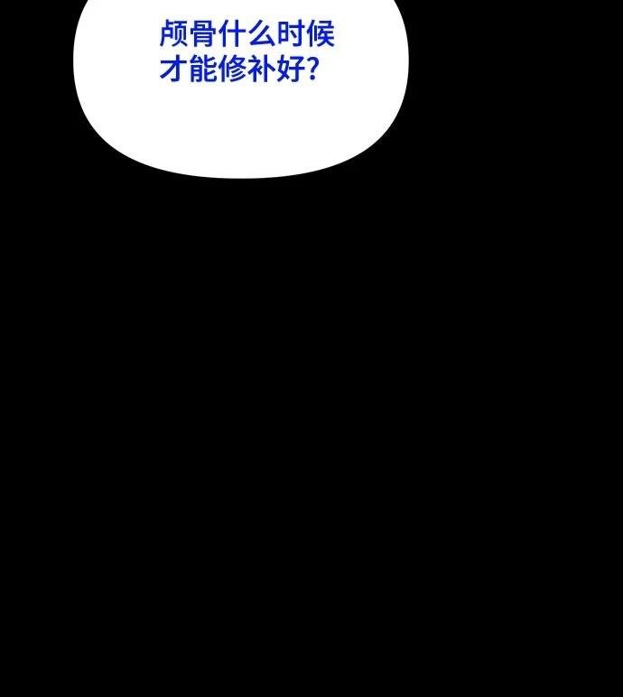 第125话