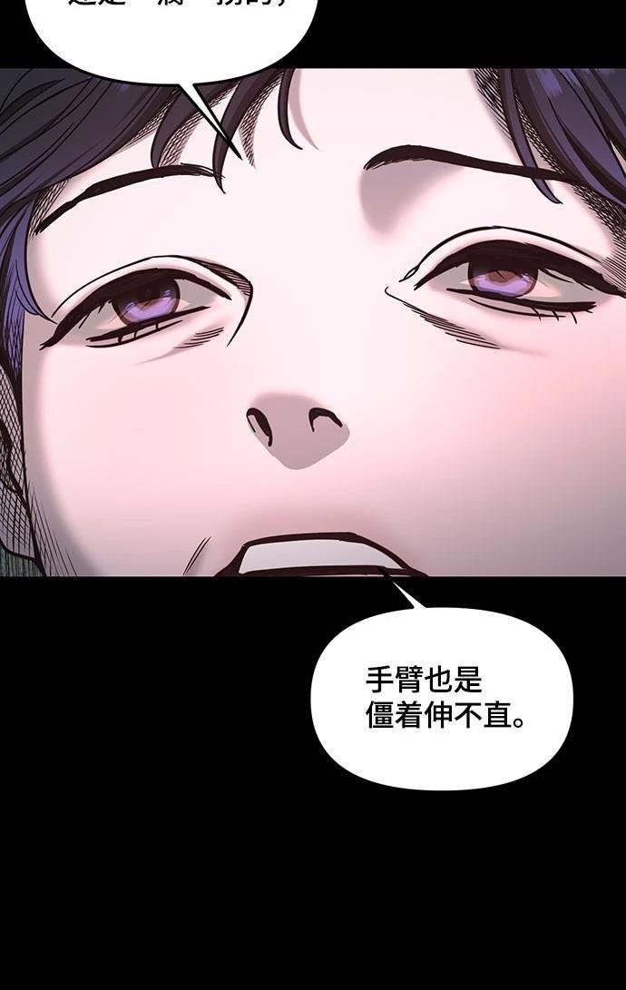 第125话