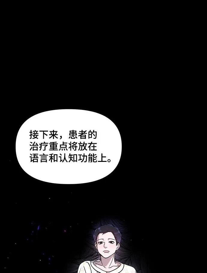 第125话