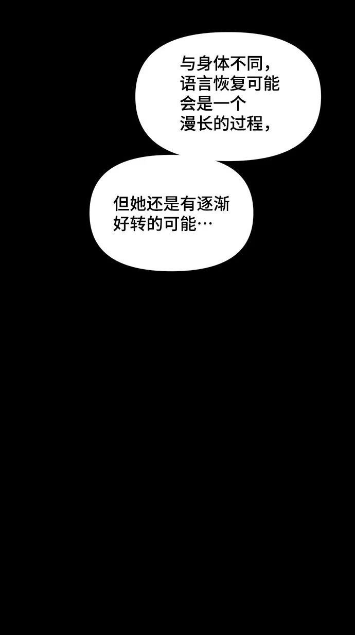 第125话