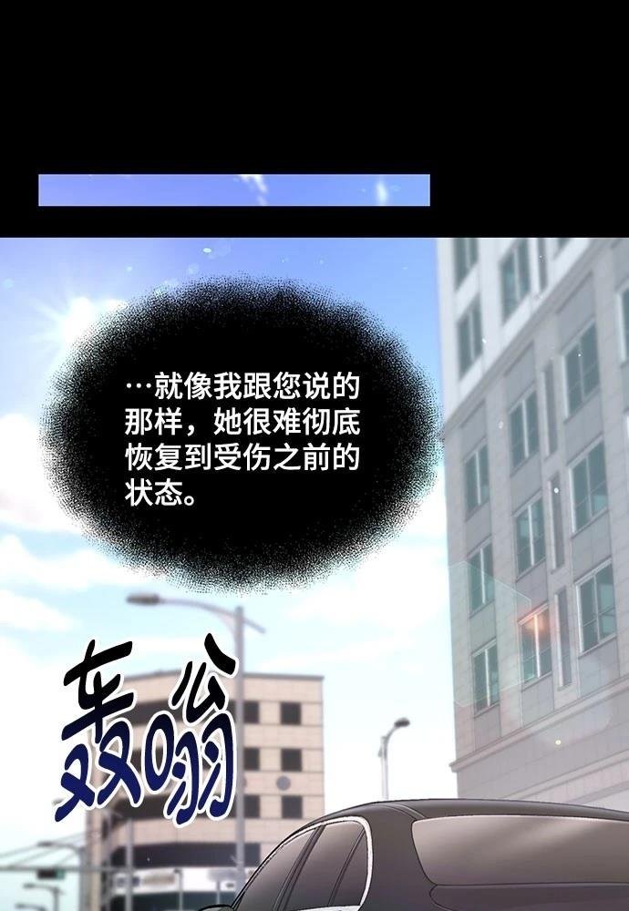 第125话
