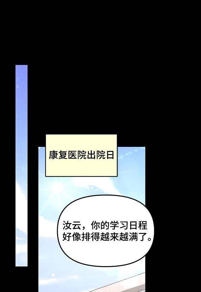 第125话
