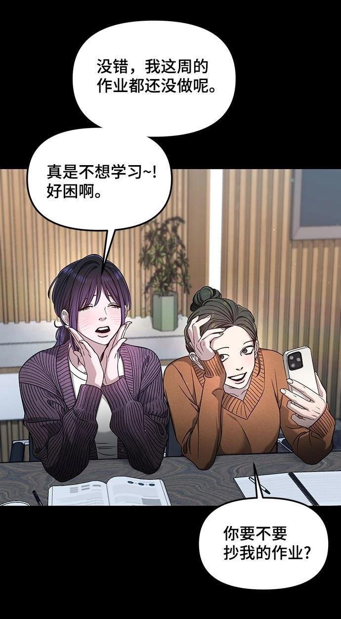 第125话