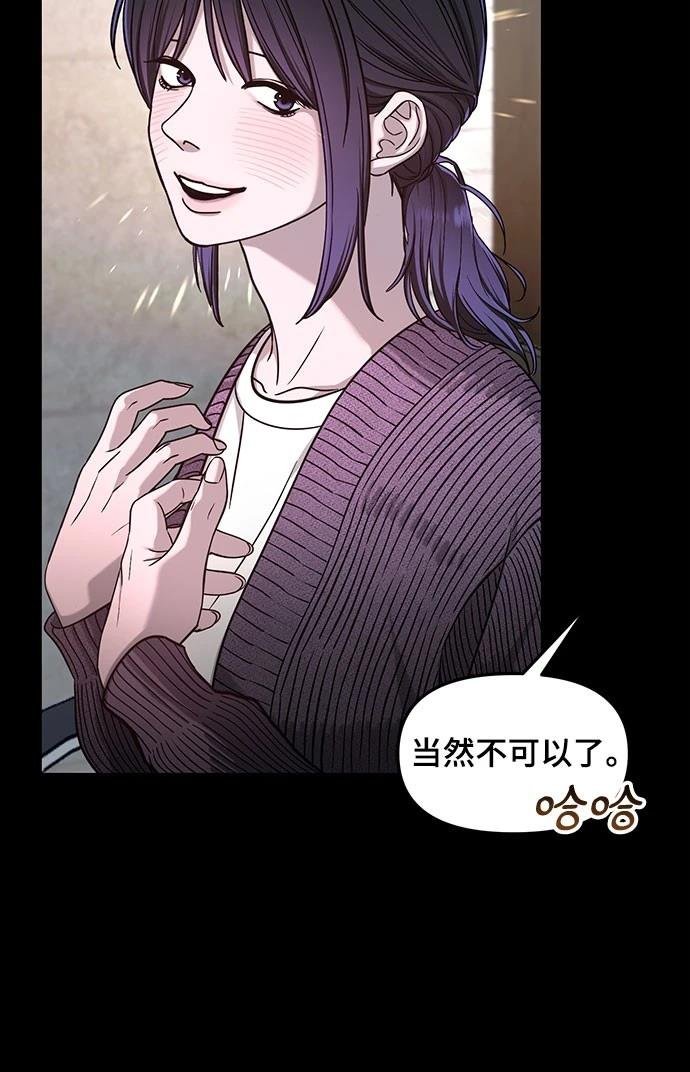 第125话