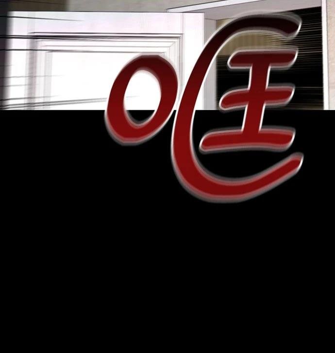 第125话