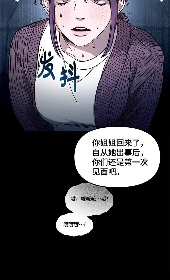 第125话