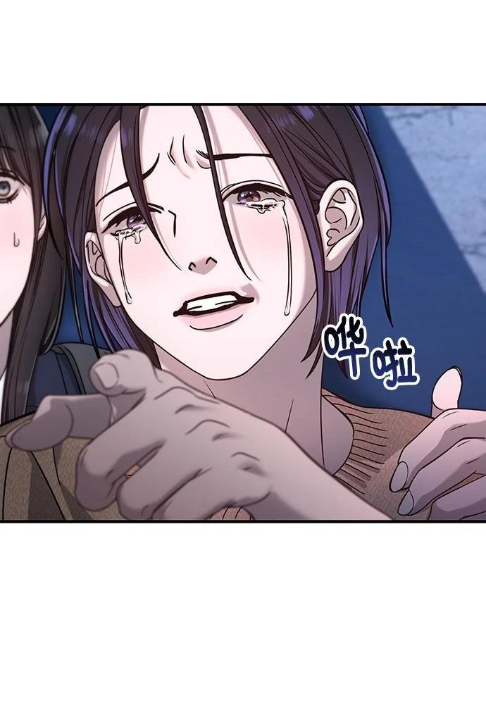 第125话