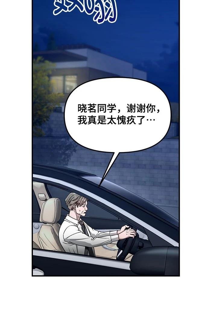 第125话