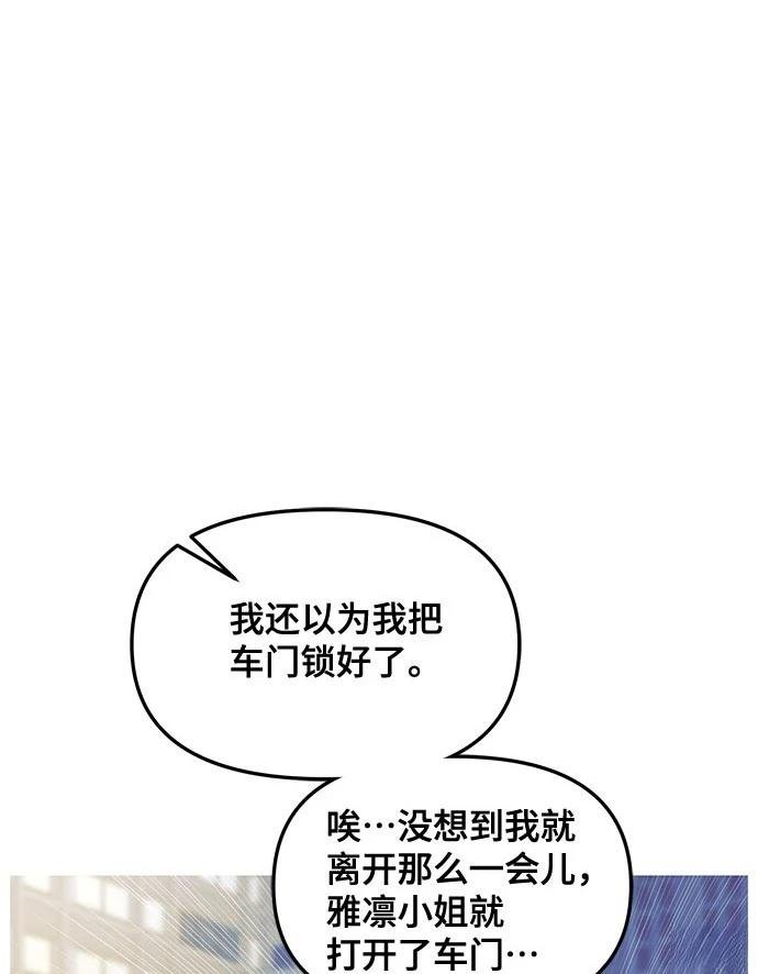 第125话