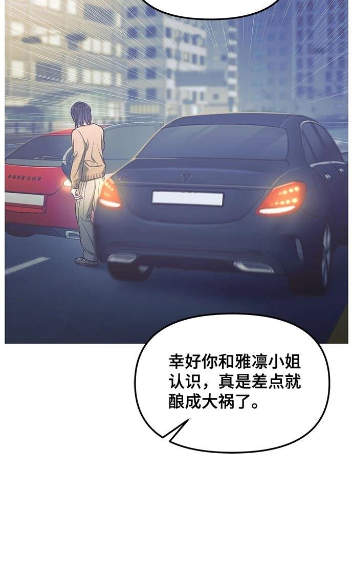 第125话