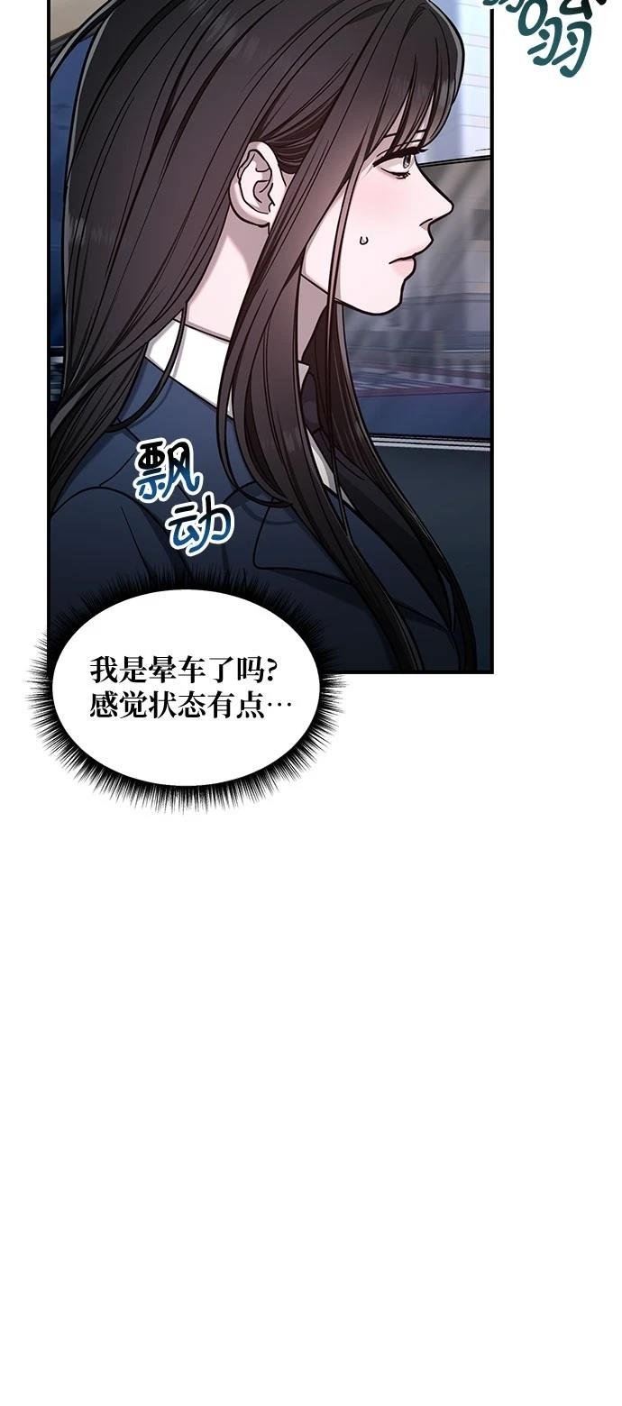 第125话