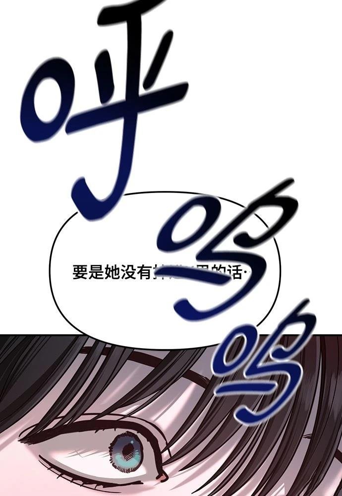 第125话
