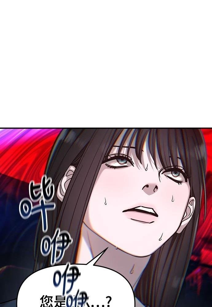 第125话
