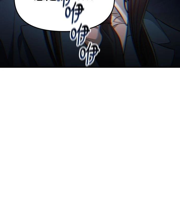 第125话