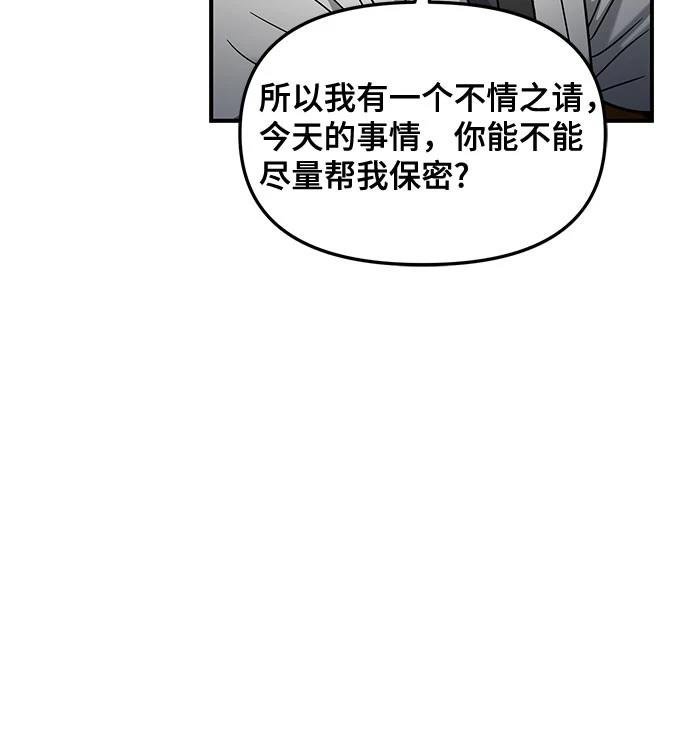 第125话