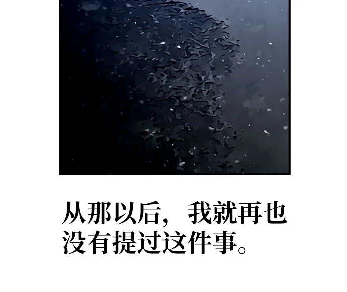 第125话