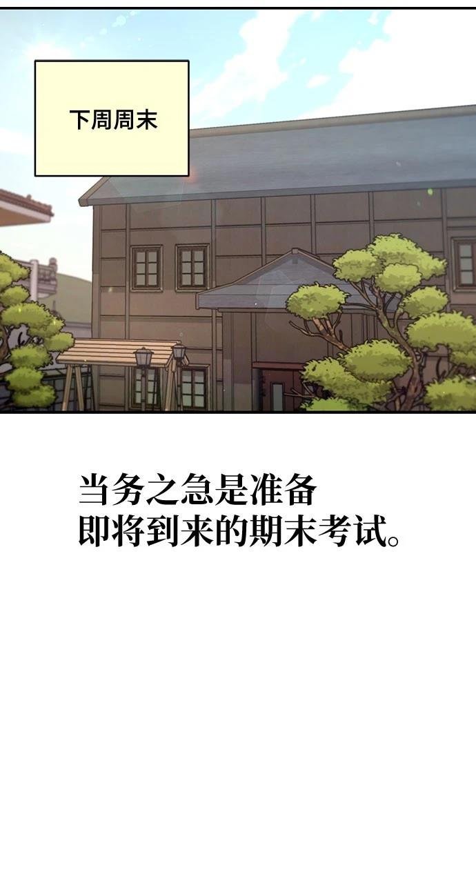 第125话