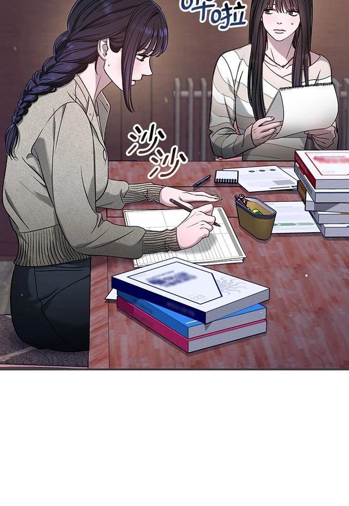 第125话