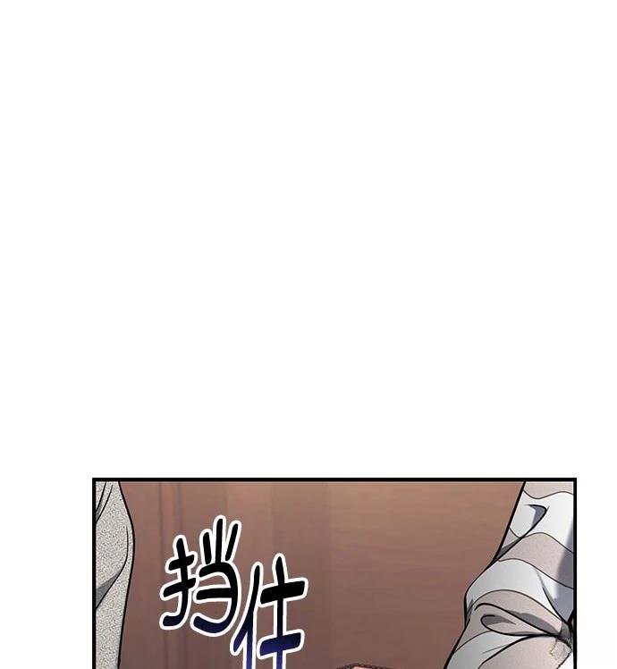 第125话