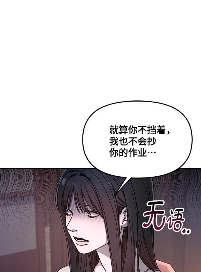 第125话