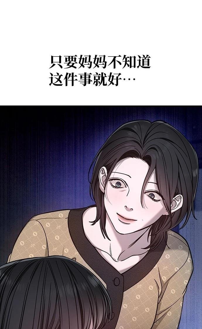 第125话