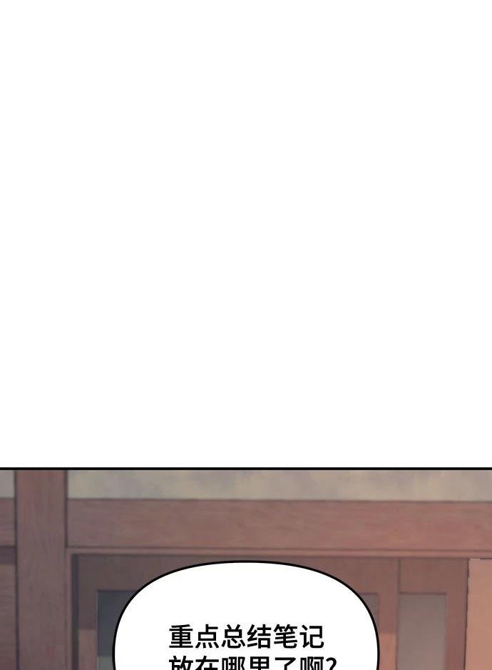 第125话