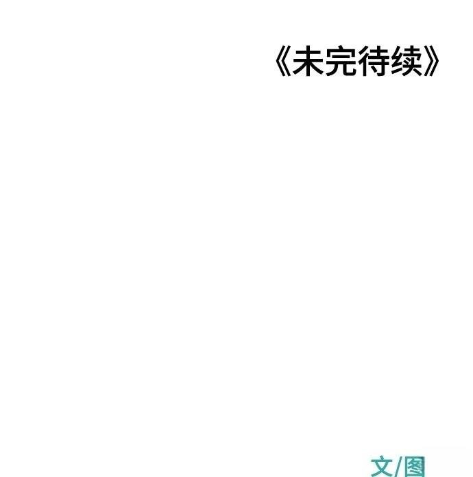 第125话