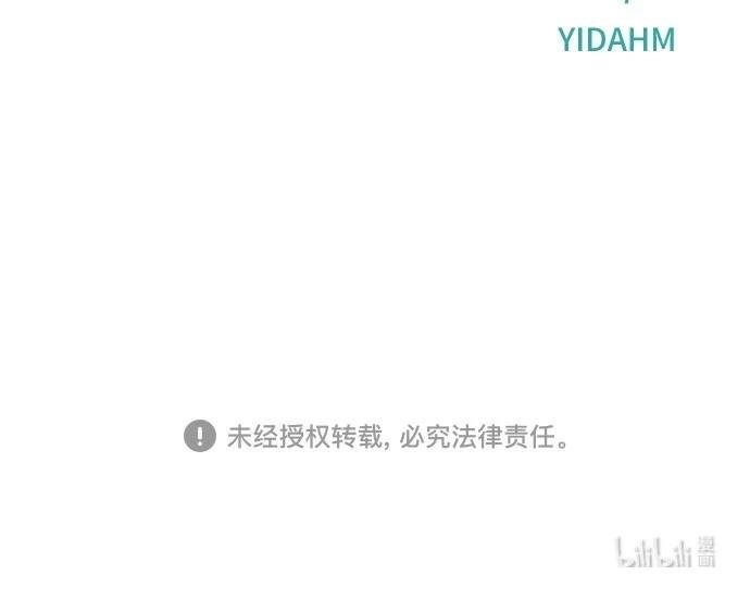 第125话