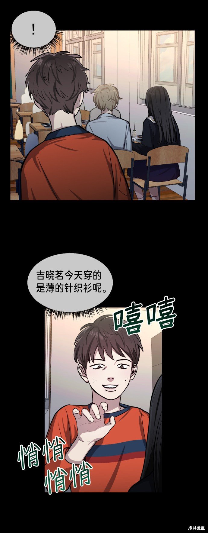 第15话