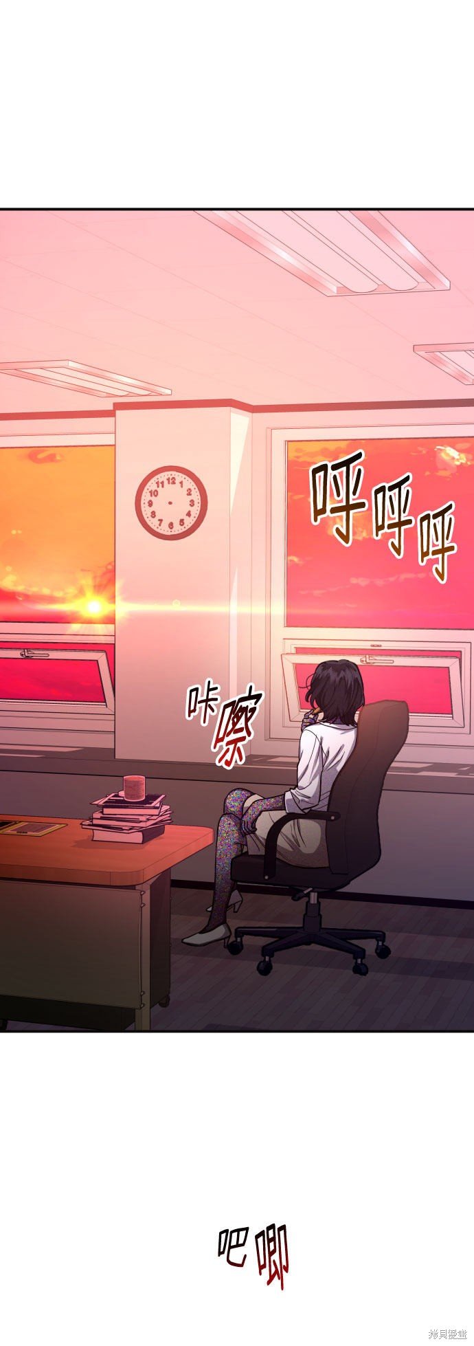 第29话