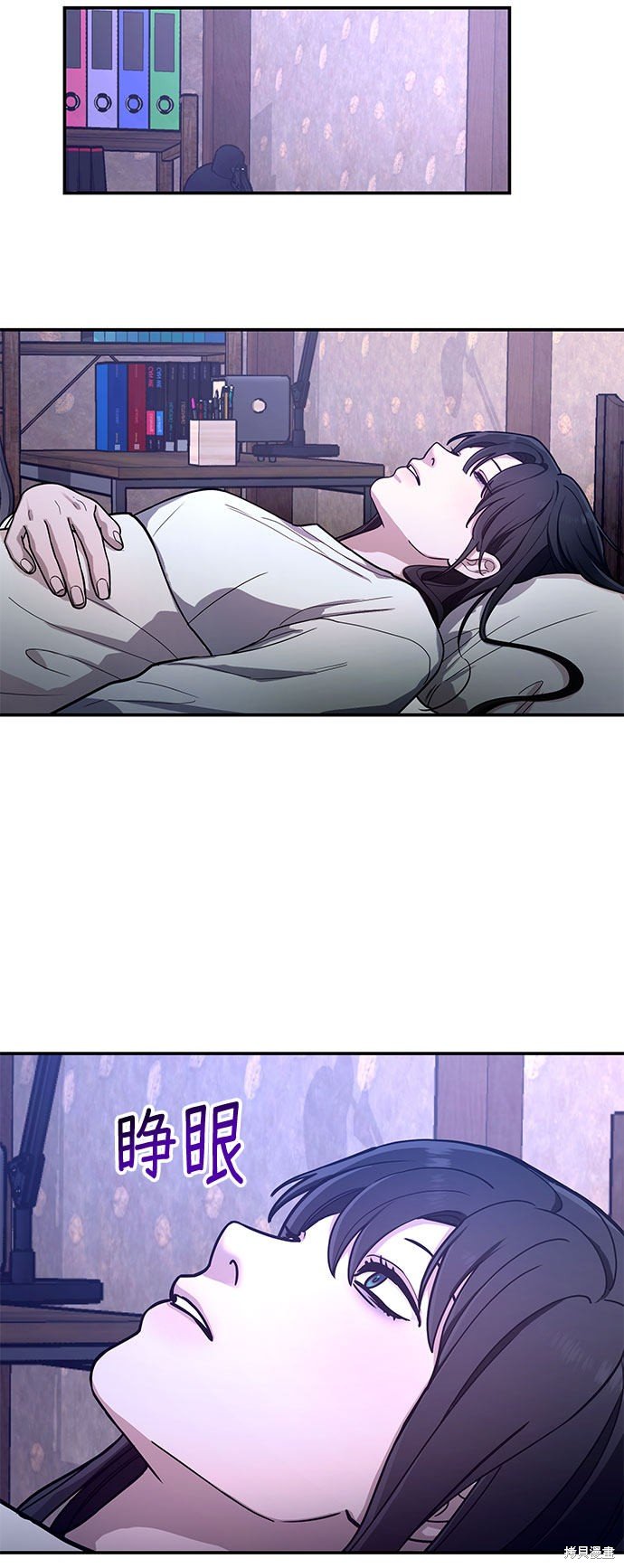 第34话