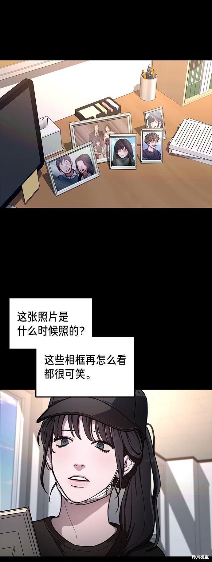 第36话